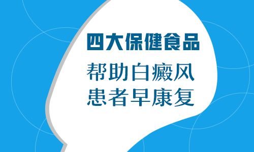 发展期白癜风照uvb光需要几个疗程能治好